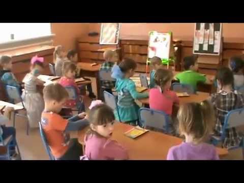 Видео: НОД по ФЭМП в средней группе
