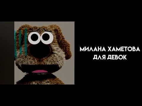 Видео: Оценка блогеров.психованые лица Бена. 