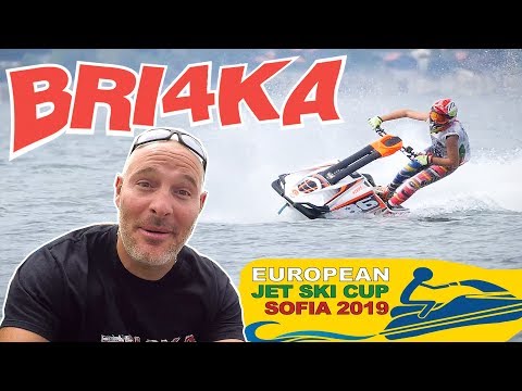 Видео: European Jet Ski Cup 2019 през обектива на Bri4ka.com