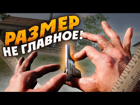 Видео: 10 ОТКРОВЕННО НЕЛЕПЫХ ХУДШИХ ОРУЖИЙ