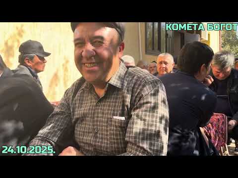 Видео: Каримов Омонбой дўстимиз ханодонида фарз тўйи.