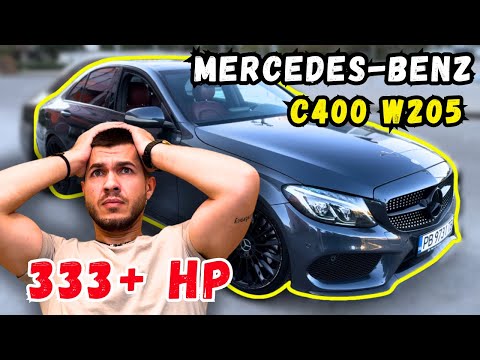 Видео: Малкото Братче на C63 AMG / Mercedes Benz C400 W205 Stage 1