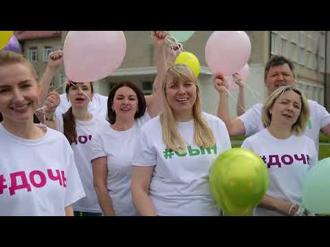 Видео: Клип  поздравление родителей 11а кл  СШ 7. Видеограф Виктор Арбатский, г. Барановичи.