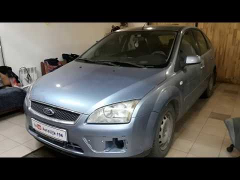 Видео: Ford Focus II  2006г.  Не работает центральный замок.