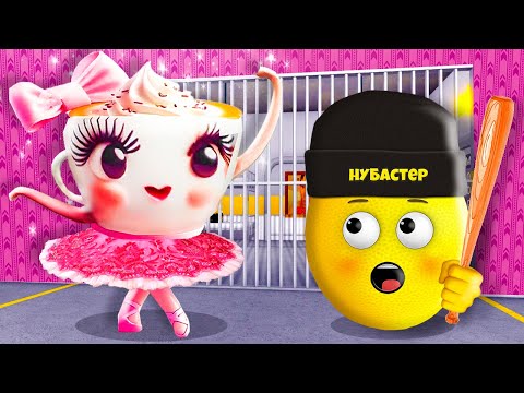 Видео: СБЕГИ ОТ БАЛЕРИНЫ КАПУЧИНО ТЮРЬМЫ в ROBLOX!