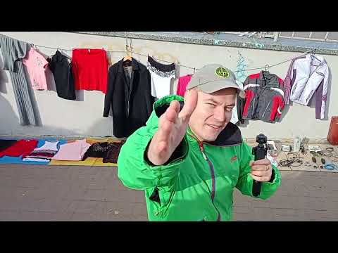 Видео: Кипиш на барахолке. А торговля кипит!