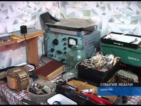 Видео: Радиолюбители