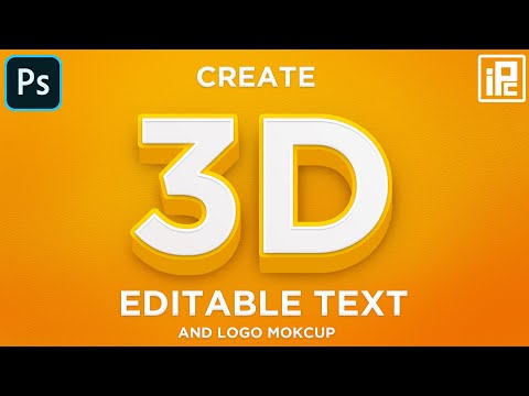 Видео: Создание 3D-текста без применения 3D-эффектов в Photoshop. Урок по созданию 3D-текста и макета ло...