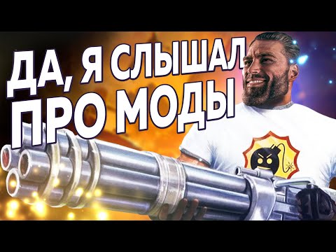 Видео: КРУТОЙ СЭМ КОТОРОГО ВЫ ТОЧНО НЕ ЗНАЕТЕ