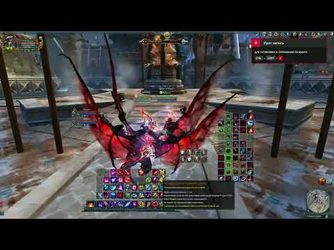 Видео: Forsaken World (Fw - Free) - Arena 3х3