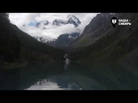 Видео: Наша Сибирь 4К: Нижнее Шавлинское озеро