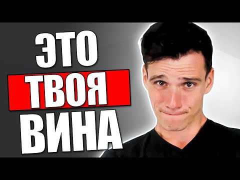 Видео: Как Выйти Из Френдзоны - 4 Способа