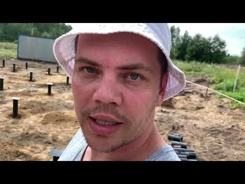 Видео: Винтовые сваи, антикоррозийная обработка