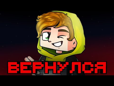 Видео: ЛОЛОТРЕК ВЕРНУЛСЯ! РАЗБОР
