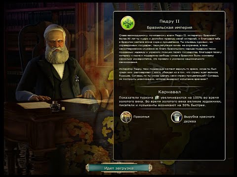 Видео: 🏆FFA6 ALL DLC🏆СПЕЦИАЛЬНО ПЛОХО ВОЮЮ🏆