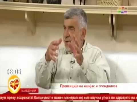 Видео: Проф. д-р Јовица Угриновски гостин во „Ја сакам Македонија“ , тема: Ишијас и спондилоза