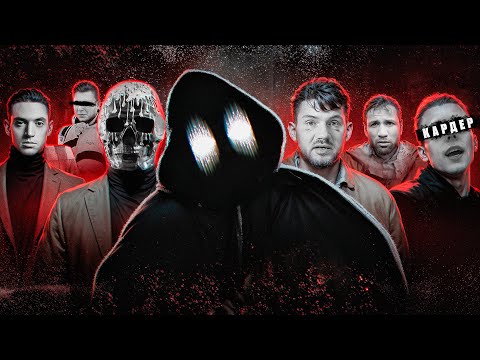 Видео: Мориарти против Стаса / Даркнет против тер-ов / Лаба в рюкзаке, кардеры, закладчики и спортики