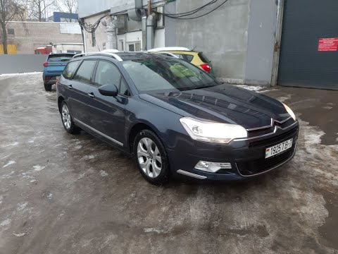 Видео: Ситроен С5 снятие переднего бампера