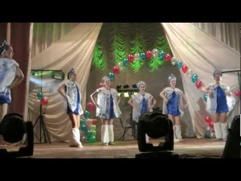 Видео: МарГУ. ГАЛА-КОНЦЕРТ. ТАНЕЦ "КАБЫ НЕ БЫЛО ЗИМЫ!"