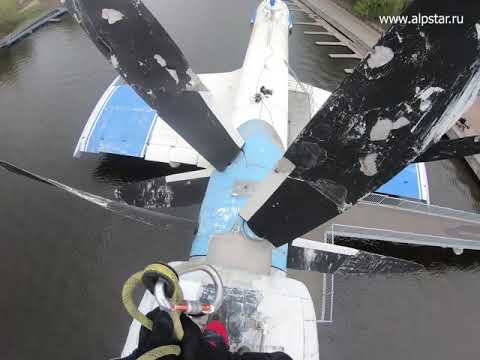 Видео: Помывка экраноплана "Орленок" #3