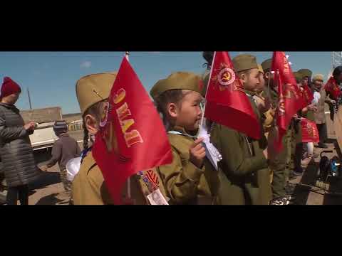 Видео: Родимый край "Харлун"