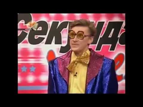 Видео: Дмитрий Никулин в юмористическом шоу "Слава Богу, ты пришел!"