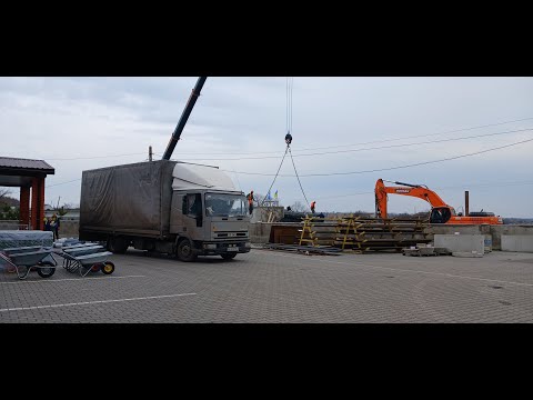 Видео: Новий АКБ Рейс на південь