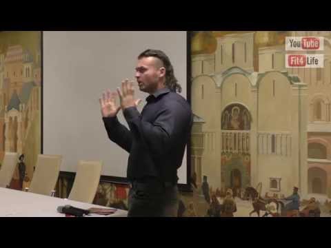 Видео: Семинар Денис Борисов «ХИМИЯ ТВОЕГО ПОВЕДЕНИЯ»