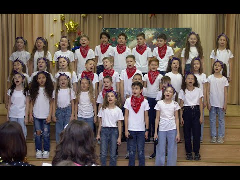 Видео: Битва Хоров 3-е и 4-е классы. 2023 год.