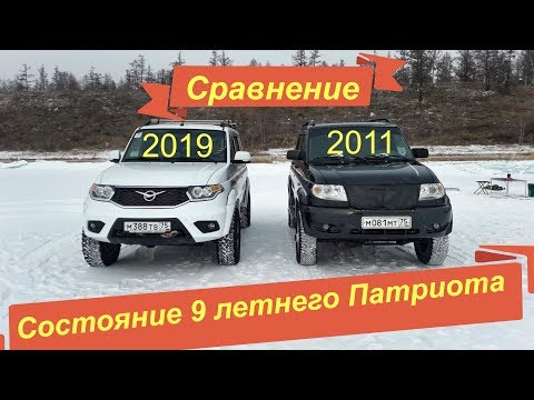 Видео: Сравнение двух  УАЗ Патриот.