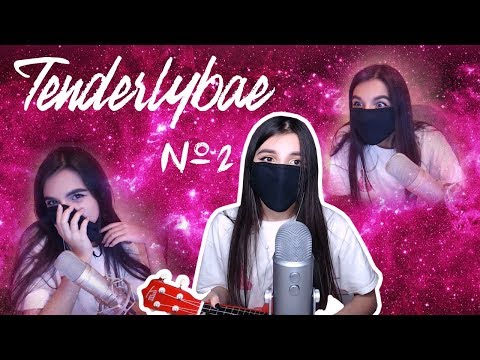 Видео: Tenderlybae № 2 | ПОКАЗАЛА ЛИЦО | ТАНЦУЕТ |  | ПОЕТ | TenderlyBae