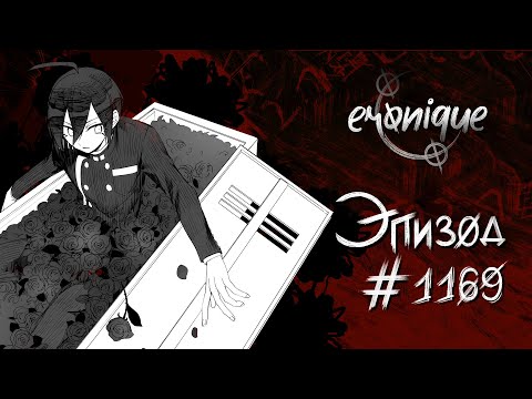 Видео: бойся того, чего так желал | danganronpa online: шуичи сайхара (наполовинку гм) | eronique