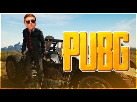 Видео: PUBG BATTLEGROUNDS - СЛЕЖКА ЗА ЧИТЕРАМИ В PUBG! ЧИТ ПАТРУЛЬ С LEGA PLAY!