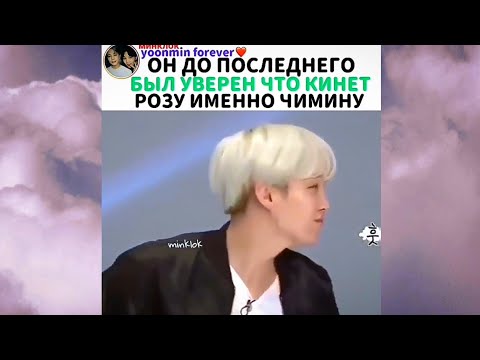 Видео: СМЕШНЫЕ И МИЛЫЕ МОМЕНТЫ С BTS из инстаграма /1/
