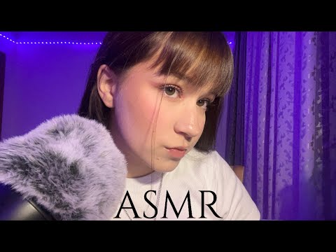 Видео: ASMR триггеры по микрофону | микрофонные триггеры