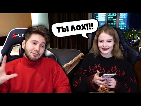 Видео: ОТВЕТЫ НА САМЫЕ СТРАННЫЕ КОММЕНТАРИИ ПОДПИСЧИКОВ !!