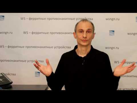 Видео: Типы накипи. Как определить состав накипи без химического анализа.