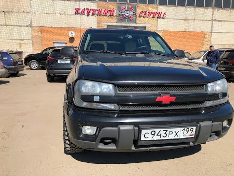 Видео: Chevrolet TrailBlazer - Когда ты не купил УАЗ за 500 тысяч рублей