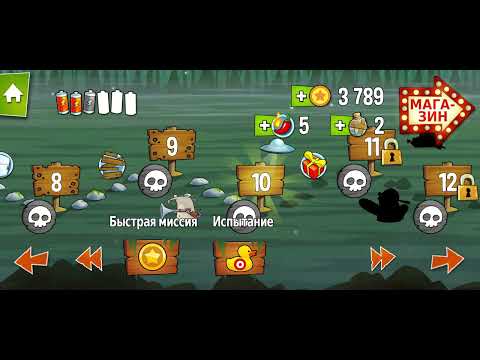 Видео: Swamp attack прохождение #1