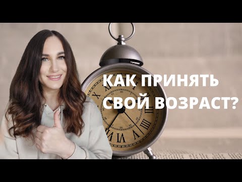 Видео: Старая, никому не нужная