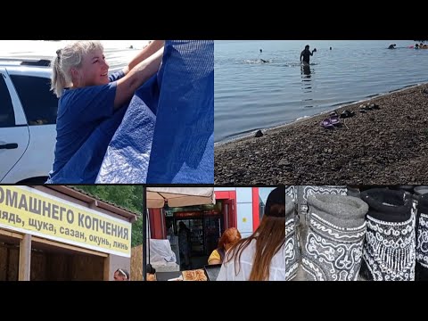Видео: ОТДЫХАЕМ на озере ШИРА, ХАКАСИЯ/ п. ЖЕМЧУЖНЫЙ гуляем по РЫНКУ
