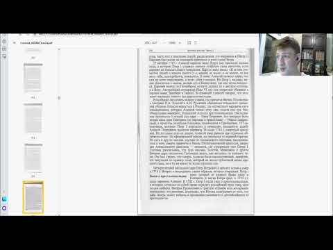 Видео: Реформы Петра 1 1708-1725 гг.