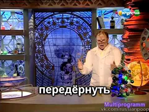 Видео: 24[d7]. День, когда Стёпа всё испортил | RYTP / RYTPMV