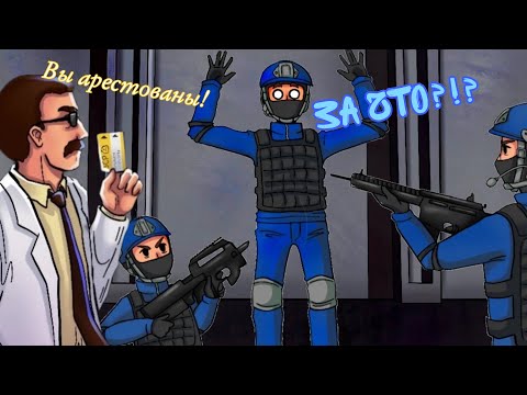 Видео: Налажал на первом же задании / SCP:SL HardRP