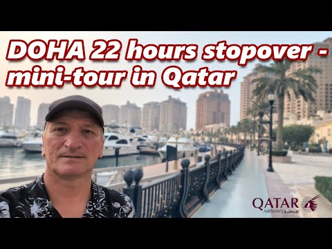 Видео: Остановка на 22 часа в Дохе - минитур в Катаре