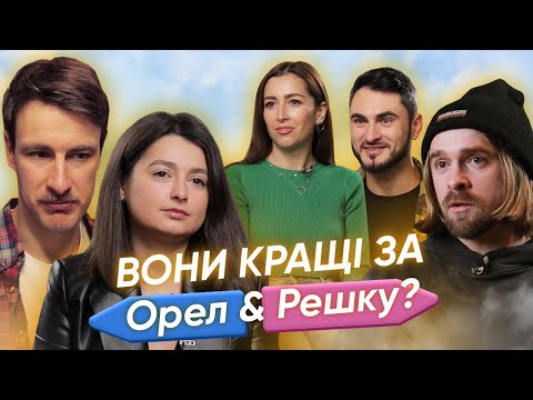 Видео: Хащі, Себова, Узол і Манько, Однією Правою про роботу в ютюбі + поради блогеру-новачку. Ютюбери