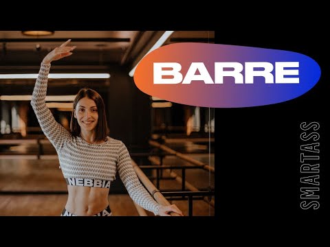 Видео: Barre від прими Марини Кушніренко