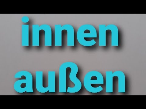 Видео: Всередині та ззовні. Innen und außen