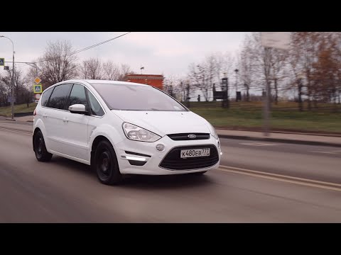 Видео: У Ford тоже есть своя звезда