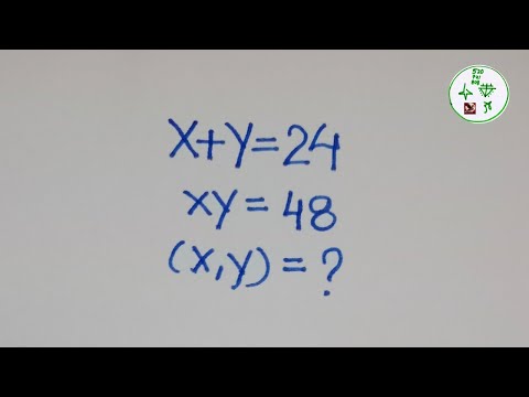 Видео: Хорошая задача по алгебре | Математическая олимпиада | Можете ли вы решить уравнение (x,y)=?🤔
